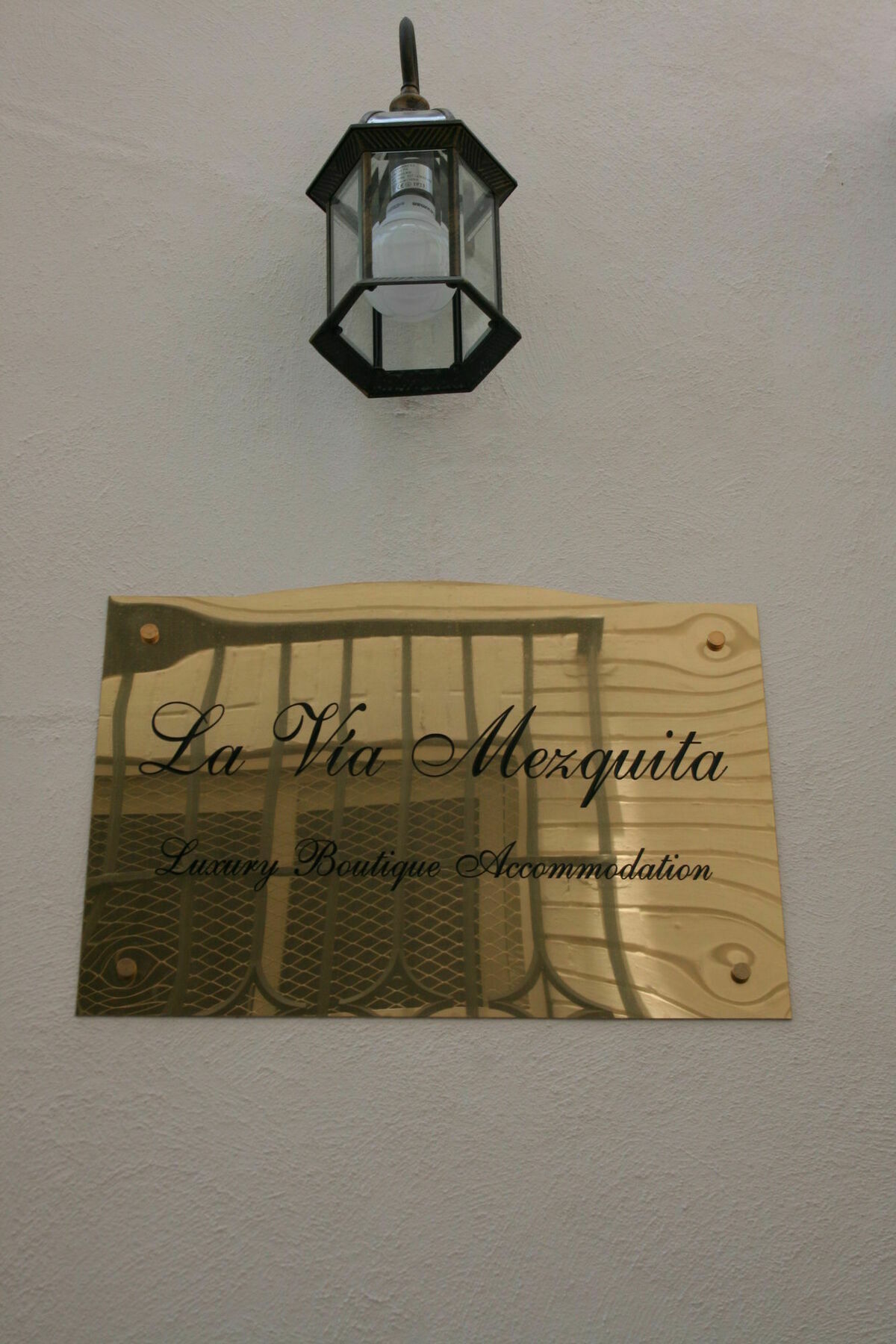 Hotel La Via Mezquita à Séville Extérieur photo